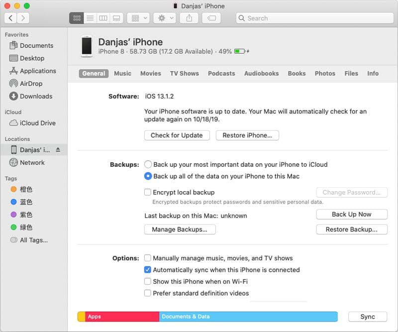 recover deleted files from iTunes backup